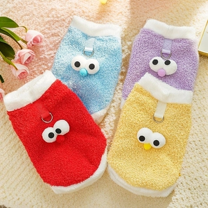 Fleece pet vest with cartoon eyes and D-ring harness for small dogs and cats