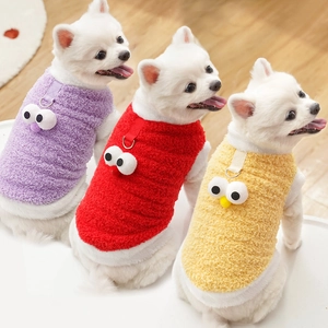 Thick warm pet fleece vests with cartoon eyes and D-ring leash attachment for dogs and cats