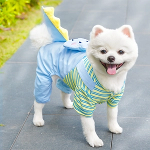 Salopette mignonne dinosaure pour chien en bleu clair et rayures jaunes pour animaux