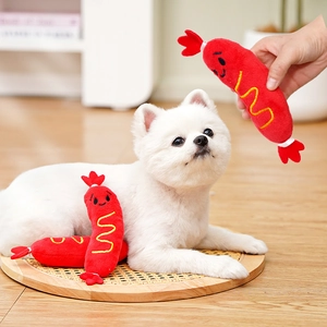 Jouet sonore en peluche pour chiens et chats en forme de hot-dog avec broderie douce