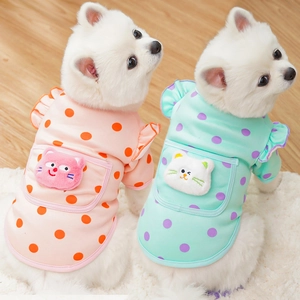 Breathable cotton pet shirt with polka dots, ruffled edges and 3D cat patch