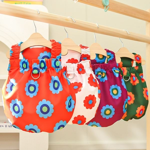 Abito per Cani Gatti Estivo Floreale Con Anello a D in Metallo Girasole Stampa Poliestere Gilet Traspirante per Piccoli Animali