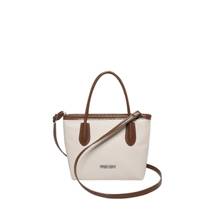 Sac seau bicolore beige et marron texture grainée avec bandoulière réglable pratique