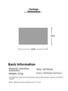 Infographic showing 66x186cm dimensions and 315g weight of this winter cashmere shawl