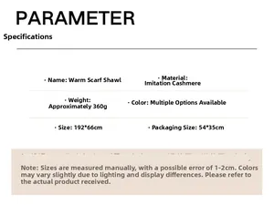 Detailed size and weight specs for the 192x66cm floral imitation cashmere shawl
