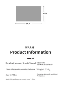 Detailed size chart for the leopard cashmere-like scarf showing 66x192cm dimensions