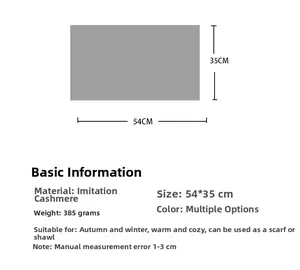 Specifications for white rose scarf: faux cashmere material, 385g weight, 66x186cm size