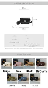 Detailed size specifications for the black textured shoulder bag and round mini coin purse