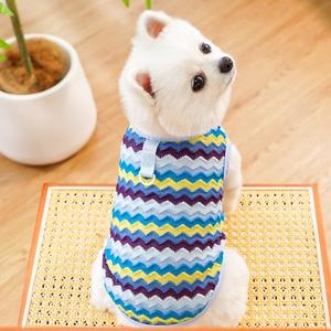 Close-up of wavy pattern knit dog vest with metal D-ring for leash attachment