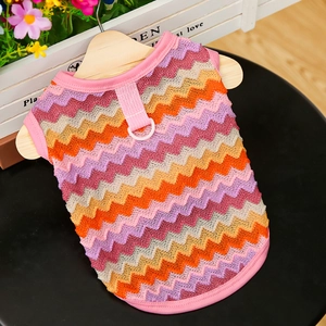 Close-up of a colorful wavy knitted pet vest featuring a durable D-ring for a leash