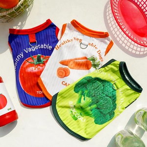 Three vegetable-themed dog vests with built-in D-rings for leash attachment