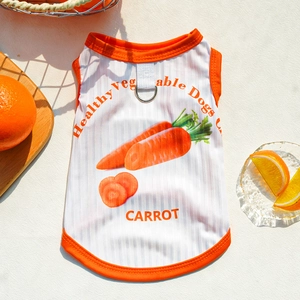 Detail of pet vest with carrot print and metal D-ring for leash attachment