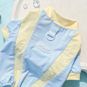 Gilet d'été respirant en maille pour chien avec patch sport et anneau en D intégré