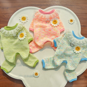 Knitted Pet Jumpsuit Vest Lace Collar Smile Daisy Decoration Metal D-Ring For Puppy Kitten Small Dogs Breathable Soft Clothes