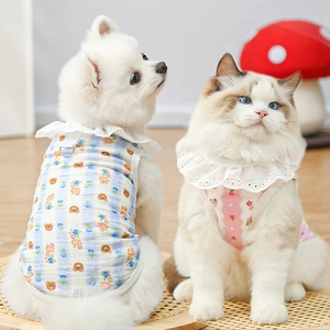 Breathable cotton pet vests with lace collars and leash rings for cats and small dogs