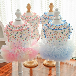 Floral pet sundress with tiered organza skirt and metal D-ring for small dogs and cats