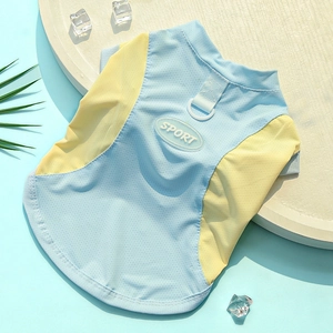 Close-up of blue and yellow pet sports vest with D-ring and breathable mesh fabric