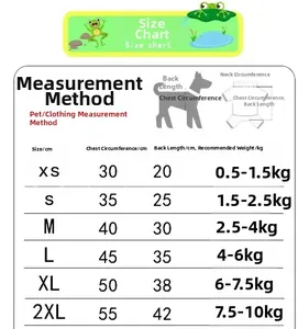 Detailed size chart for ice silk pet cooling vest with measurements from XS to 2XL sizes