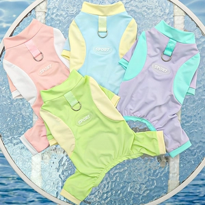 Breathable mesh pet vests in four pastel colors with metal D-rings and SPORT logo