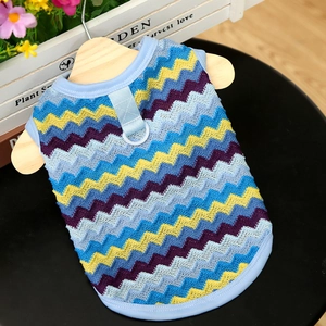 Colorful wavy knit pet vest with breathable mesh and D-ring harness for cats and small dogs