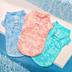 Three-pack breathable mesh pet cooling vests in blue, pink, and green with D-ring