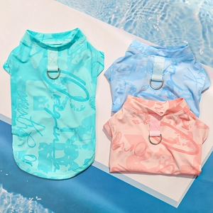 Close-up of summer pet cooling vests with mesh fabric, D-rings and artistic prints