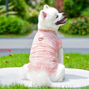 Pink ice silk pet vest featuring Creative print and metal D-ring for dog traction