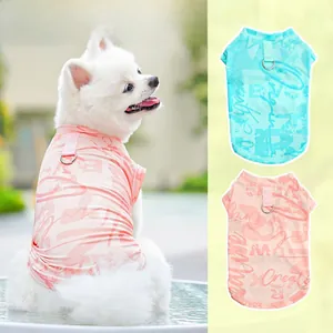 Breathable ice silk pet vest with graffiti print and D-ring for leash attachment