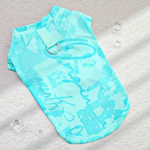 Detail of blue ice silk pet cooling vest with breathable mesh and metal D-ring attachment