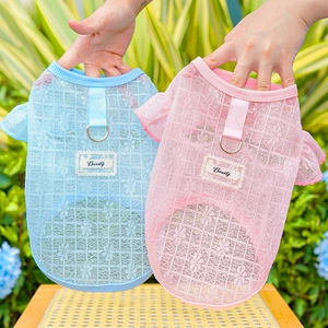 Breathable mesh pet vests with floral print and D-ring buckle for dog walking