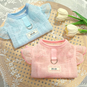 Ultralight pet lace vest with 'Beauty' embroidery and D-ring in pink and blue