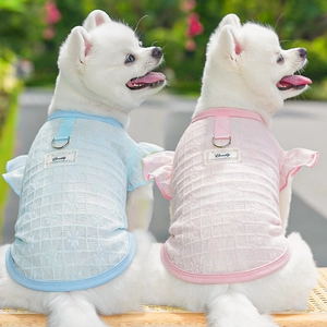 Ultralight pet floral vest with lace edges, ruffle sleeves and metal D-ring for dogs