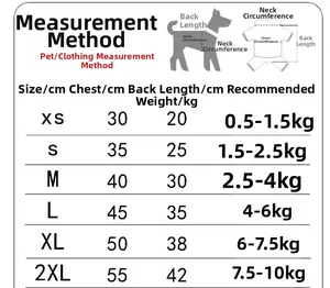 Detailed size chart for breathable pet cooling shirts showing chest and back measurements