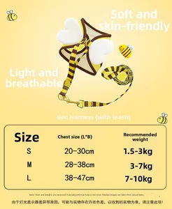 Size chart for cute bee theme dog harness vest with chest measurements and weight guide