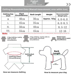 Size chart for Halloween pet costumes with chest and back length for cats and dogs