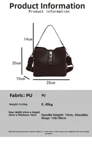 Size chart showing 25cm width, 20cm height and specifications of the brown PU bucket bag