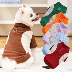 Fleece pet vest detail showing six colors with D-ring attachment for small dogs