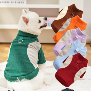 Dog Fleece Vest Warm Autumn Winter Pet Clothing Spliced Color Puppy Coat With Leash D-Ring