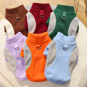 Winter fleece pet vests with leash D-rings in six colors for dogs and cats