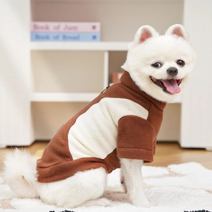 Detail of warm brown and beige fleece pet sweater with high collar for small dogs