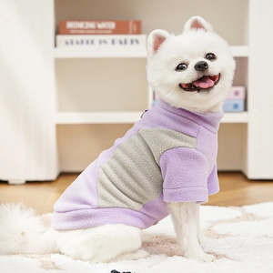Detail of warm purple fleece pet shirt with gray side stitching for small dogs and cats