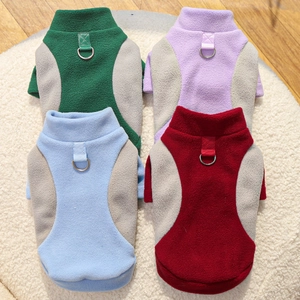 Fleece pet vests in four colors with integrated D-rings for dogs and cats