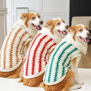Pet Dog Cat Winter Warm Vest Sweater Fleece Lamb Wool Zigzag Pattern With Metal D-Ring Leash Attachment For Dogs Cats