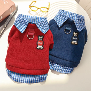 Detail of dog fleece hoodies with plaid shirt collar, bear embroidery and leash D-ring