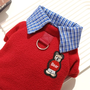 Detail of red dog hoodie featuring a plaid collar, metal D-ring, and cute bear patch embroidery