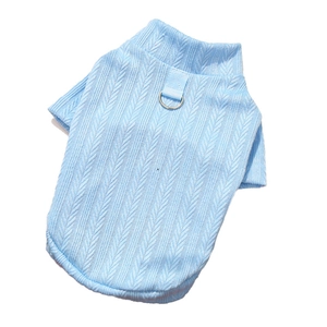 Light blue knit pet sweater with D-ring harness for small dogs and cats