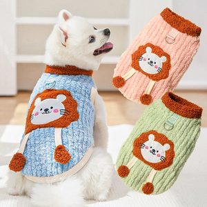 Winter fleece pet vest with lion embroidery and D-ring harness in blue, pink, and green