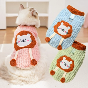 Winter plush pet vest with lion embroidery and D-ring, shown in pink, blue and green