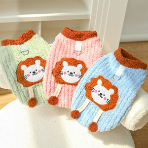 Detailed view of fleece pet vests in pastel colors with cartoon lion embroidery