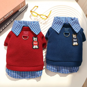 Detail of fleece pet hoodies with plaid collar, bear embroidery and metal D-ring